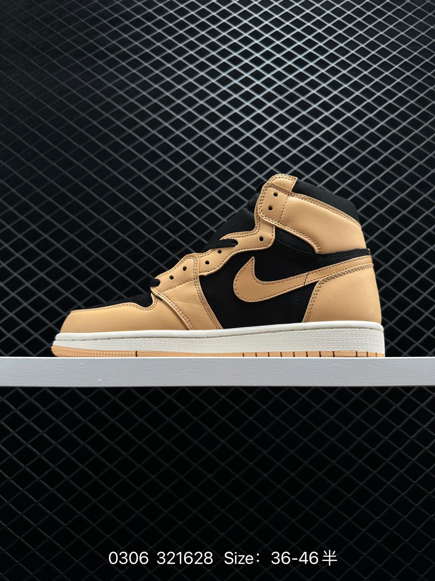 Nike Air Jordan 1 High zoom air